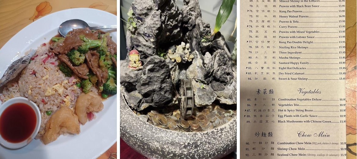 Tsing Tao Restaurant
