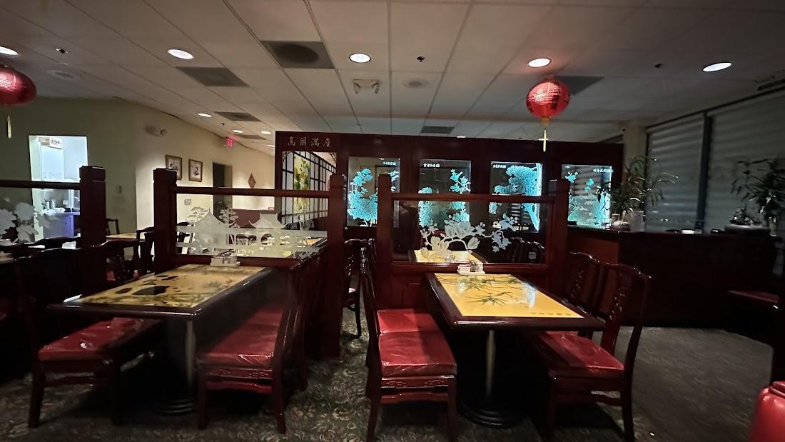 Tsing Tao Restaurant