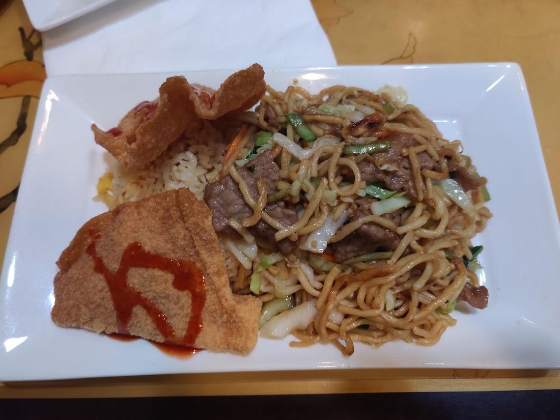 Tsing Tao Restaurant